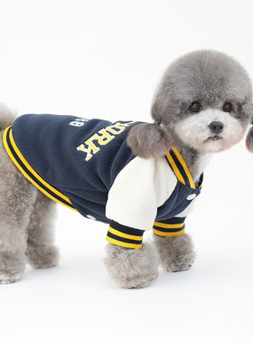 秋冬宠物猫咪狗狗NEWYORK绣花棒球服小型犬两脚加厚衣服泰迪保暖