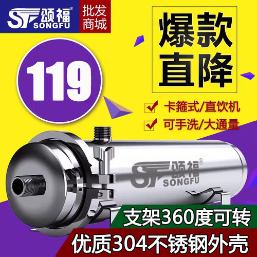 可拆洗304不锈钢卡箍可手洗