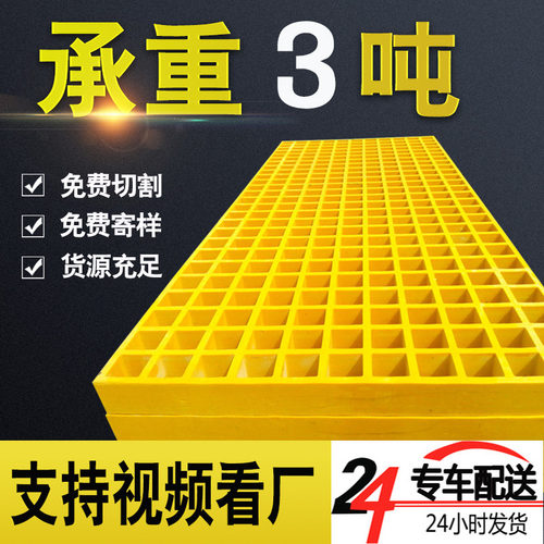 格栅板盖板厂家直销一件不留