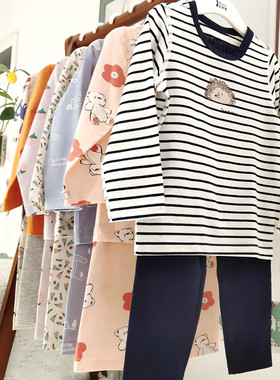 内衣套装儿童薄款家居服弹力棉