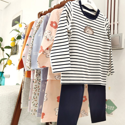 内衣套装儿童薄款家居服弹力棉