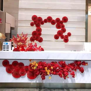 新年元旦春节纸扇花写字楼酒店前台大堂店铺售楼部背景墙过年氛围