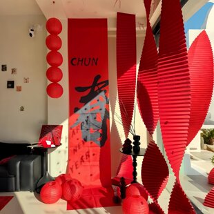 红色纸灯笼长条波浪瓦楞纸折纸新年春节开业婚礼场景装饰布置用品
