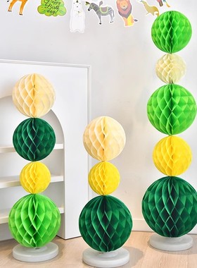 绿色蜂窝球立柱商场活动店铺橱窗装扮道具幼儿园开学布置夏季环创