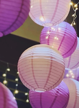 粉色紫色主题婚礼结婚氛围感纸灯笼装饰橱窗拍照道具婚庆派对周岁