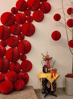 红色大红蜂巢球纸灯笼婚房婚礼生日布置店庆节日新年商店橱窗装饰