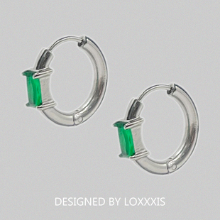 Loxxxis 绿色长方形锆石耳环 欧美嘻哈小众设计高级感无性别耳钉