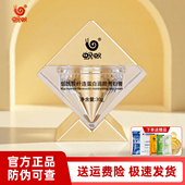 蜗蜗烟酰胺纤连蛋白润颜贵妇膏正品 保湿 遮瑕面霜30g乳霜质地