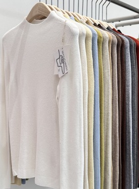 16针无缝一体半高领莫代尔羊毛打底衫女秋冬长袖内搭针织衫31885