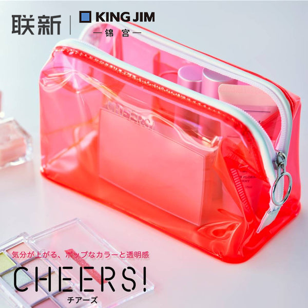 【清仓特惠】日本Kingjim锦宫笔袋透明化妆包大容量试卷档案资料收纳文件夹女生简约日系铅笔袋拉链袋