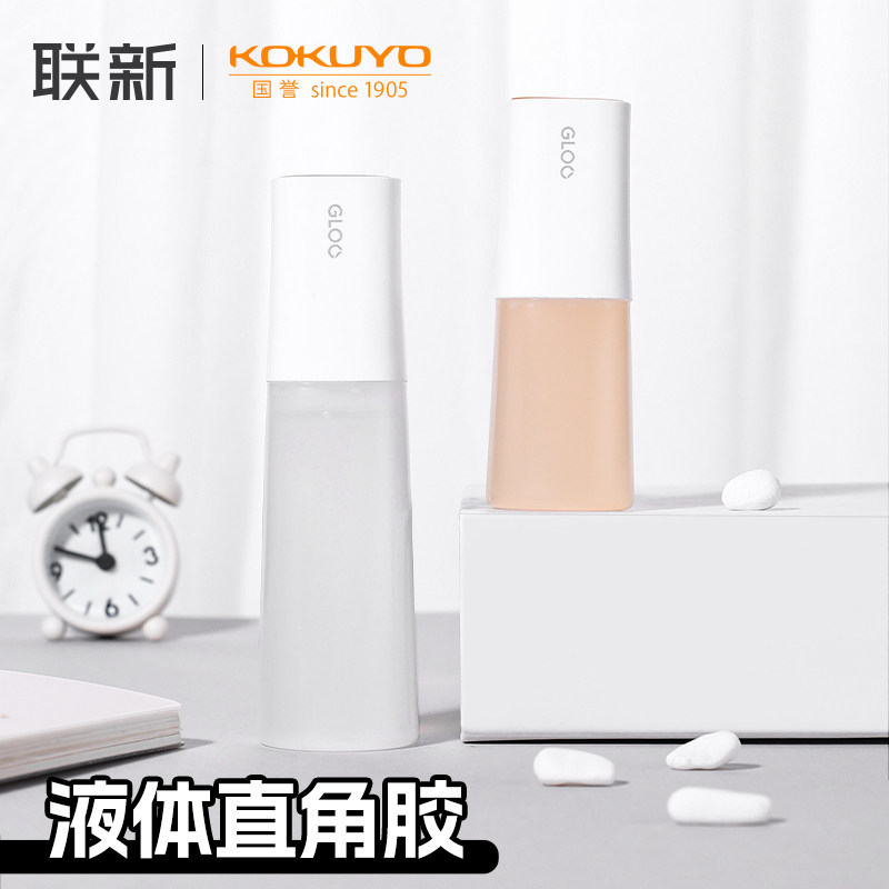 日本kokuyo国誉GLOO直角液体胶透明高粘度学生用创意儿童手工强力方头液体胶水办公用品不易皱