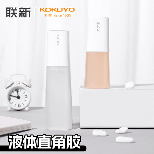 国誉新品直角液体胶液体胶