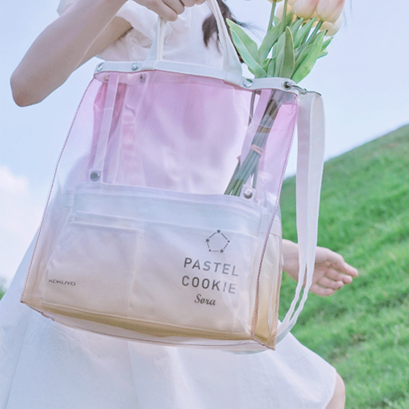 日本kokuyo国誉托特包淡彩曲奇晴空系明手提包PVC书包化妆包大容量创意简约斜挎包,文具电教/文化用品/商务用品,笔袋,淘宝优惠券,粉丝福利购,淘宝优惠卷