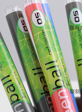 日本PILOT百乐中性笔小绿笔Greenball威宝走珠笔0.5子弹头BL-GR5绿色BEGREEN版黑笔速干可笔芯替换