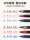 Japan uniball Mitsubishi pencil black technology signature pen воздушная гелевая ручка UBA188 black business signature студенческая жесткая ручка для каллиграфии с синей и красной водяной ручкой черная ручка 0,5 / 0,7 мм mini 4