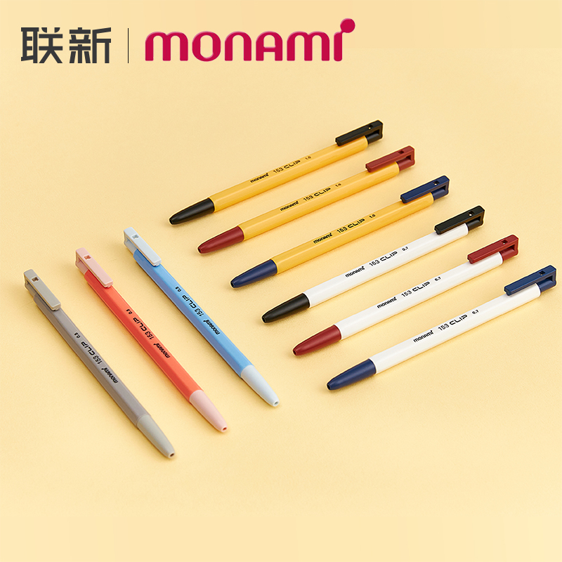 韩国慕那美monami 153 CLIP六角刷题圆珠笔0.5/0.7/1.0mm中油笔高颜值签字笔初高中学生用韩系黑笔蓝笔红笔 文具电教/文化用品/商务用品 圆珠笔 原图主图