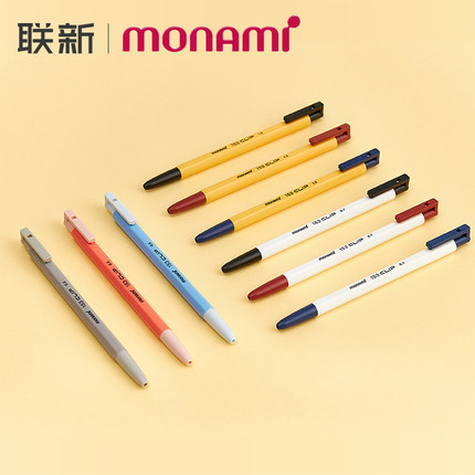 韩国慕那美monami 153 CLIP六角刷题圆珠笔0.5/0.7/1.0mm中油笔高颜值签字笔初高中学生用韩系黑笔蓝笔红笔