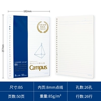 [Толстый B5] 50 фотографий