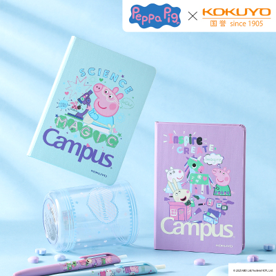 国誉Campus小猪佩奇硬面本