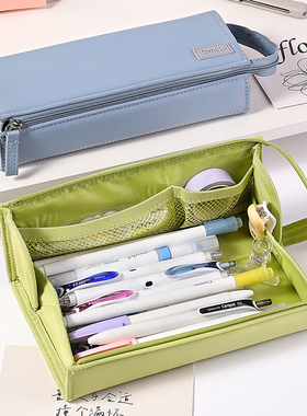 日本KOKUYO国誉Campus大容量笔袋横开设计纯色简约初中生小学生文具盒收纳包可平摊拿取方便