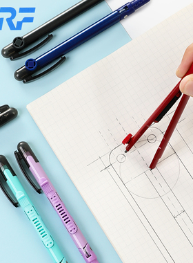 日本藤井Raymay圆规学生用品文具标准工程专业制图绘图工具金属不锈钢尺规0.5联新办公