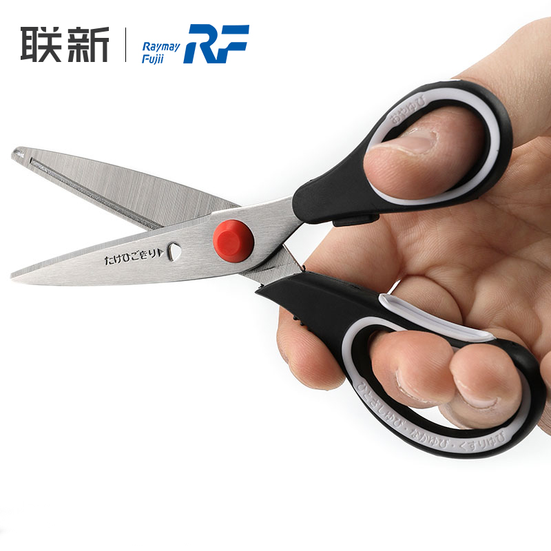 【清仓特惠】日本Raymay藤井笔式剪刀儿童剪刀便携式创意笔型小剪刀手工剪刀