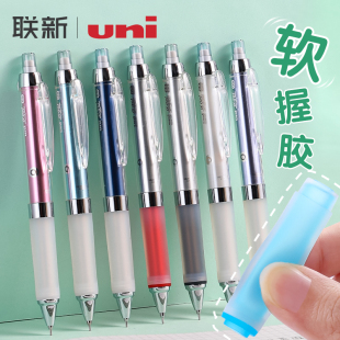 858GG自动旋转活动铅笔舒适握胶书写设计绘图不易断芯高颜值0.5mm Toga 日本uni三菱铅笔自动铅笔Kuru