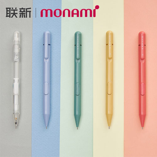 糖果色系自动铅笔侧按式