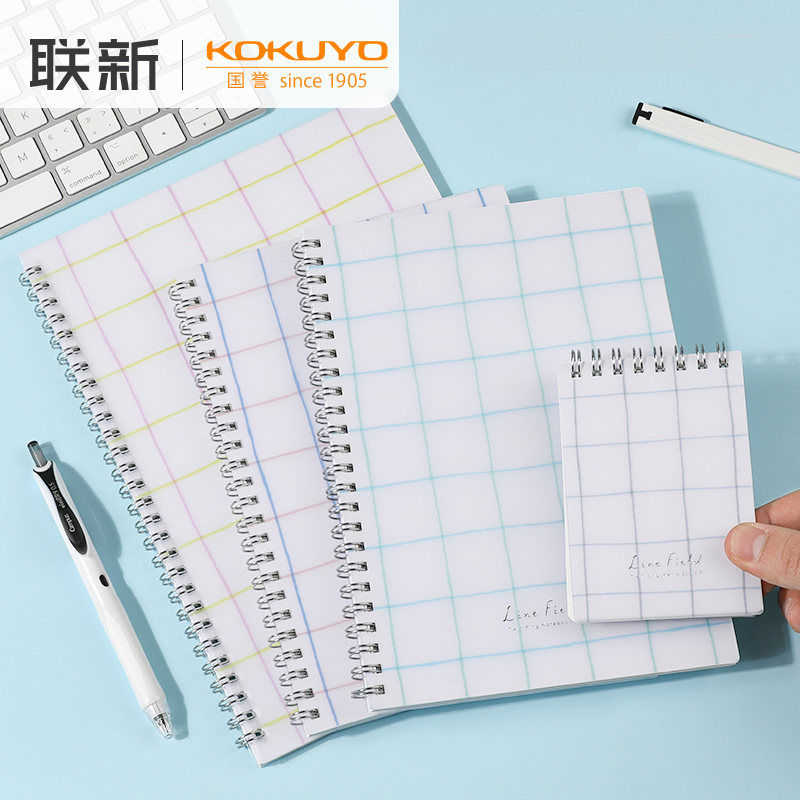 日本KOKUYO国誉格子印象线圈本笔记本双螺旋易撕记事本装订本清新WSG-SNLA