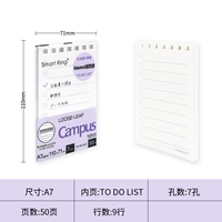 【A7】 50 Фотографии для списка для выполнения