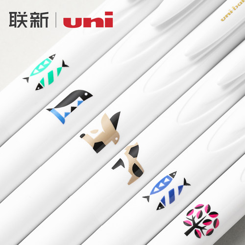日本uni三菱铅笔中性笔UMN155限定北欧插画系列0.5mm按动式考试刷题黑笔速干水笔uniball低阻尼笔UMN-185NCK