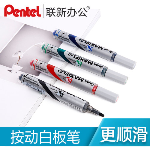pentel日本派通直液式粗字白板笔
