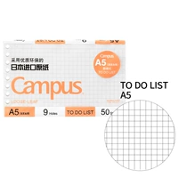 Квадратный спиртный список-заменить Core 50 страниц