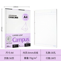 【A4】 50 Фотографии