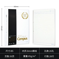 【Толстые B5】 50 Фотографии горизонтальных линий