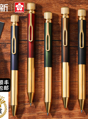 日本SAKURA樱花中性笔craft lab 001黄铜笔重手感金属签字复古商务男士礼物高档高颜值文具大赏黑色0.5