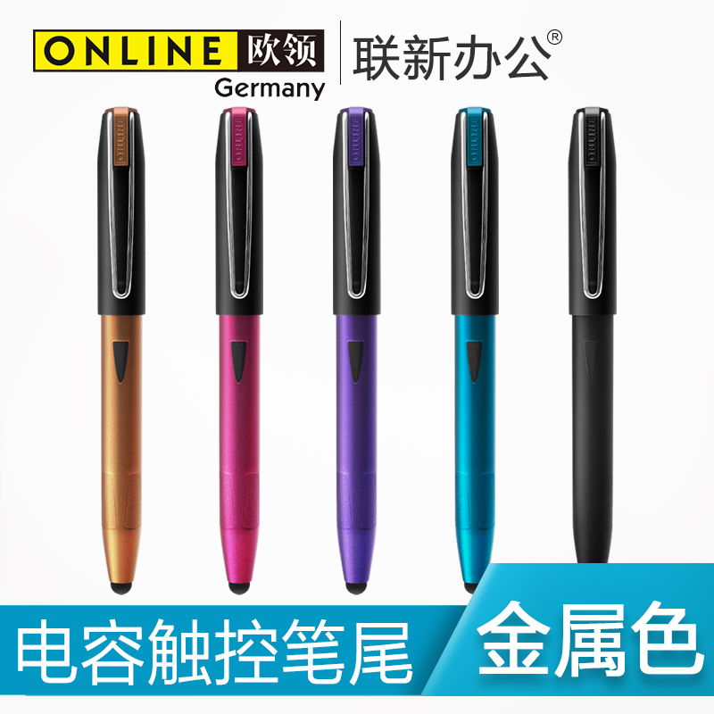 µÂ¹úOnlineÅ·Áì¸Ö±ÊµçÈÝ´¥¿Ø±Êβ³ÉÈËÁ·×Ö¸Ö±ÊÕý×ËF¼âSwitch Plus