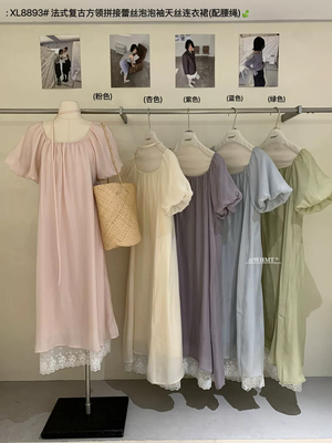 RS.WHMT法式韩国chic夏季复古U领灯笼袖拼接蕾丝天丝连衣裙配腰绳