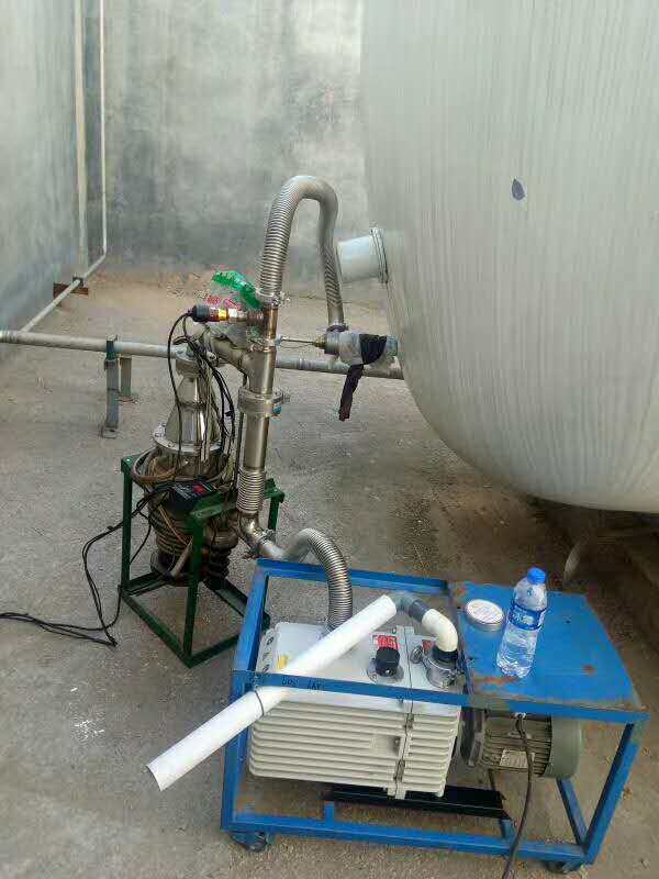 lng配件真空储罐现场补抽真空工艺管道低温液体储罐液氮液氩液氧