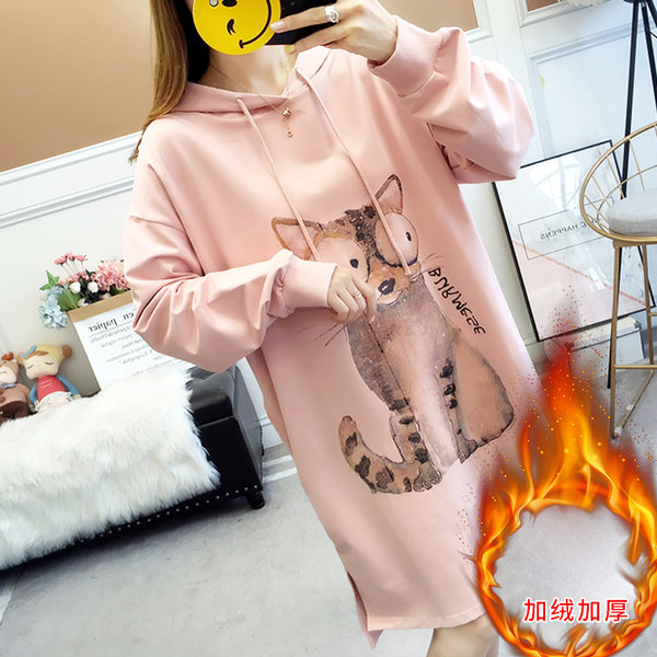 pregnant woman Autumn jacket fashion suit Easy Long sleeve Mid length version Thin section Sweater T-shirt Autumn Dressin the Maternity/Maternal supplies/Nutrition , Maternity , Sweater/Fleece  category - from Buy2taobao.com to provide professional Taobao agent buy service