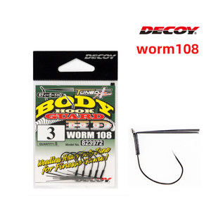 日本DECOY胜一路亚软饵钩障碍防挂Worm108面条虫neko钓组wacky钩