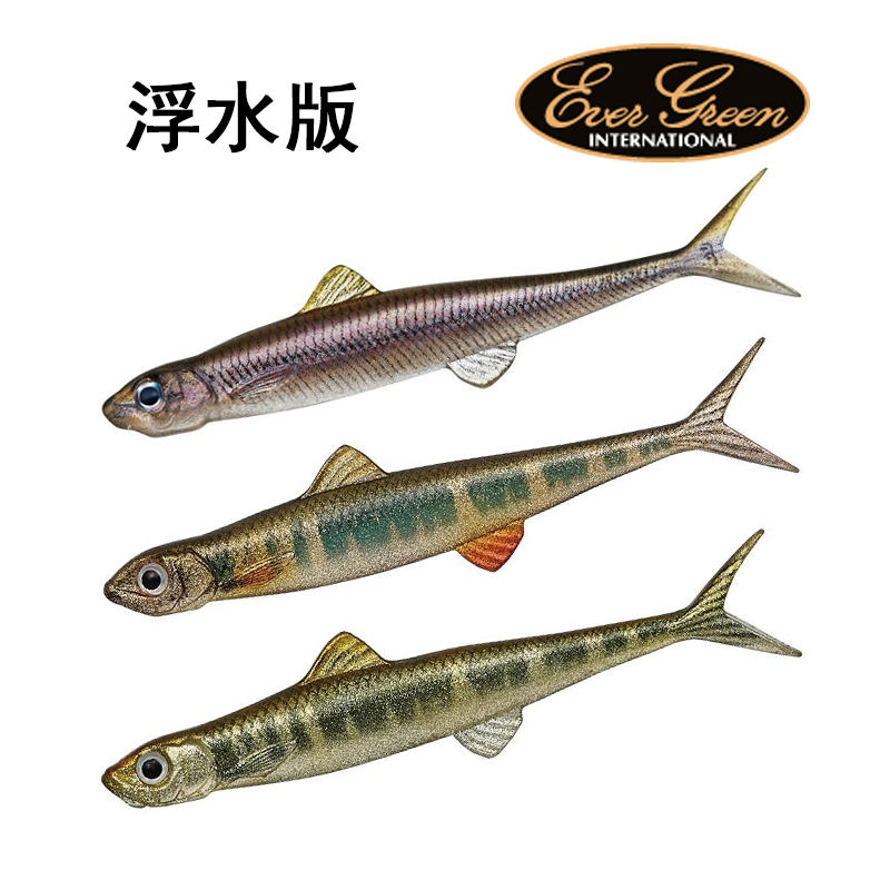 日本EverGreen福岛健LastAce90F