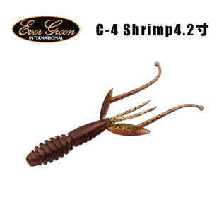 日本原装EverGreen路亚软饵FACT福岛健竹节虾C-4草虾德州虾型饵