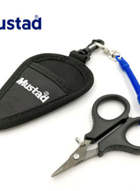 Mustad慕斯达轻巧PE线剪刀MT025轻质铝合金防腐锈钓鱼工具剪刀