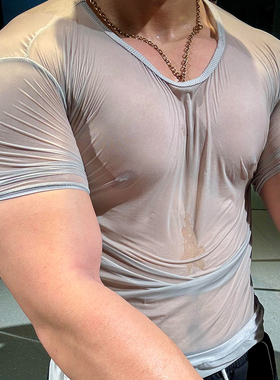 【透肌战神】全透明冰丝健身运动肌底衣男士内衣高弹 第2条5折