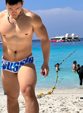 「肉壮诱惑」aussiebum时尚字母泳裤游泳短裤男士泳裤性感平角