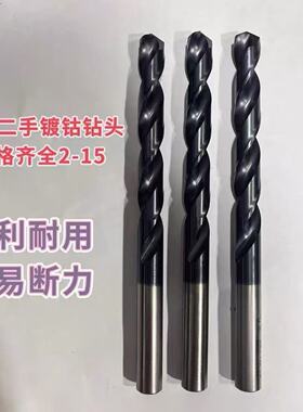 日本新款进口二手不二越NACHI直柄麻花 超硬镀钴含钻头2345689-13