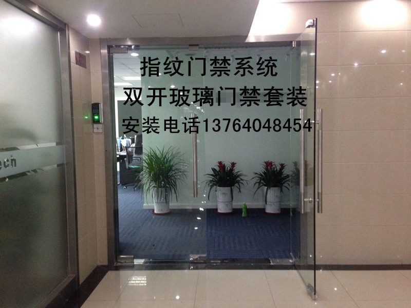 ZKTeco/熵基科技F7PLUS双开玻璃门套装 门禁系统   上海市内安装
