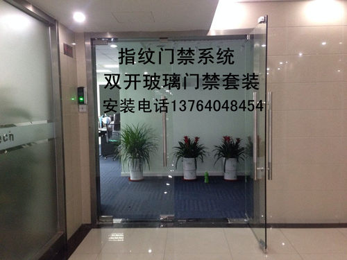 ZKTeco/熵基科技F7PLUS双开玻璃门套装 门禁系统   上海市内安装
