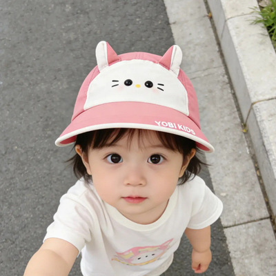 儿童春夏薄款可爱卡通大帽檐速干遮阳帽男女童适用